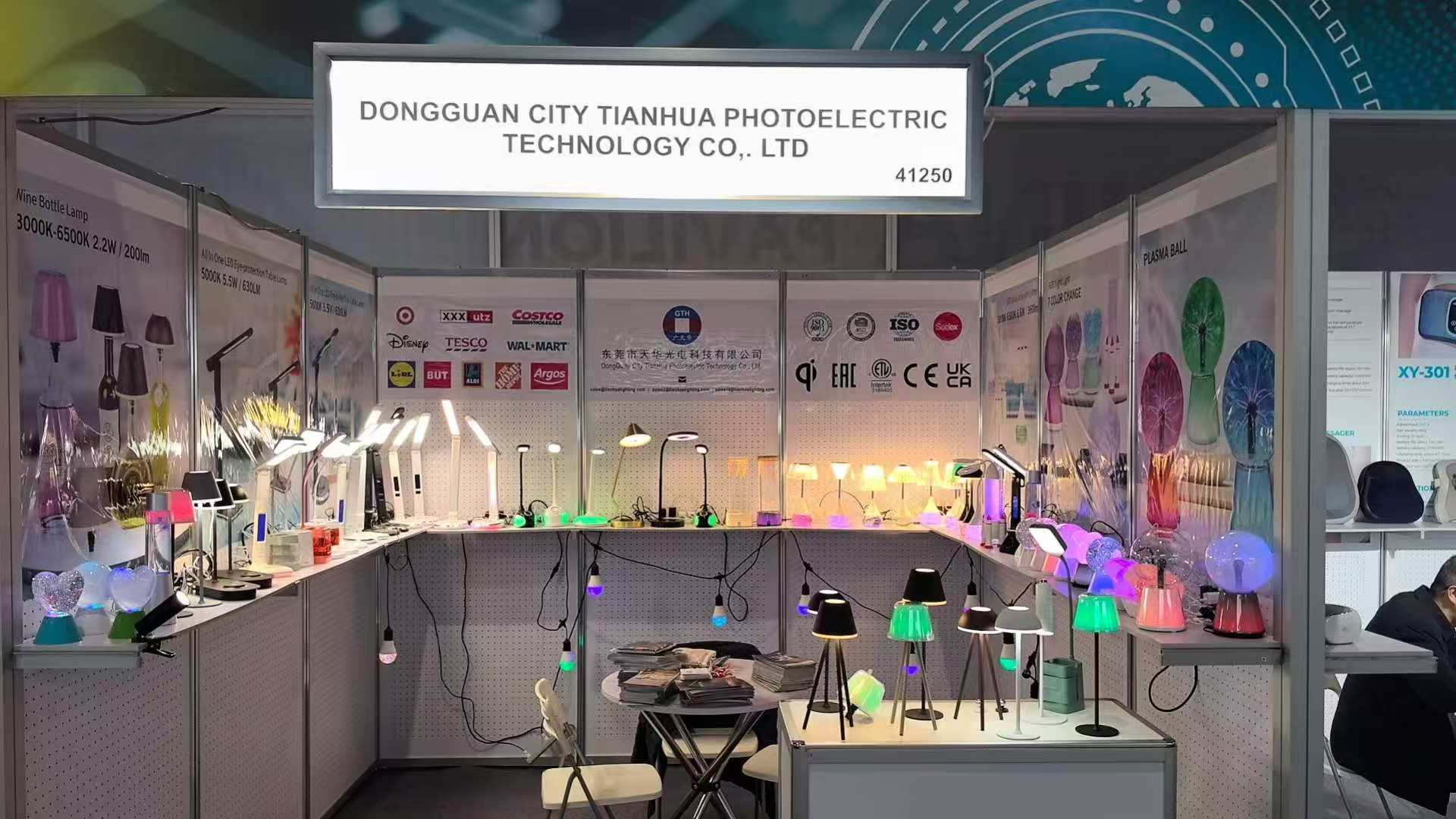 Wystawa ES Electronics